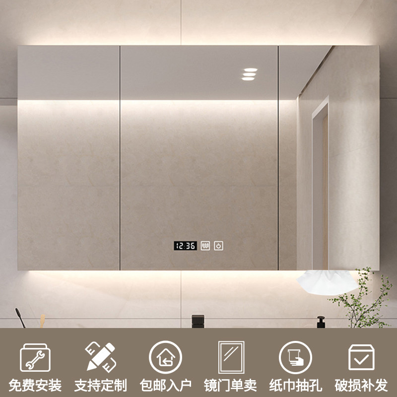 Зеркальный шкаф smart bathroom - это настенный шкаф для ванной комнаты с подсветкой и защитой от запотевания, выполненный по индивидуальному заказу...