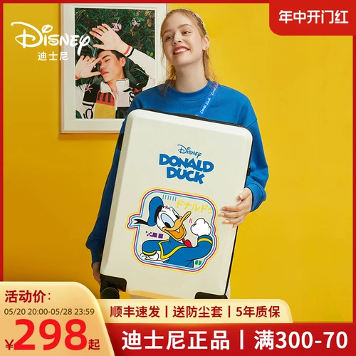 Дисней, брендовый чемодан, популярно в интернете, 24 дюймов, 20 дюймов