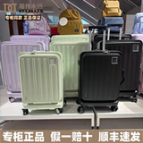 Американский чемодан-тележка для путешествий под брендом Samsonite NK9, открывающийся спереди, 20-дюймовый чемодан большой вместимости