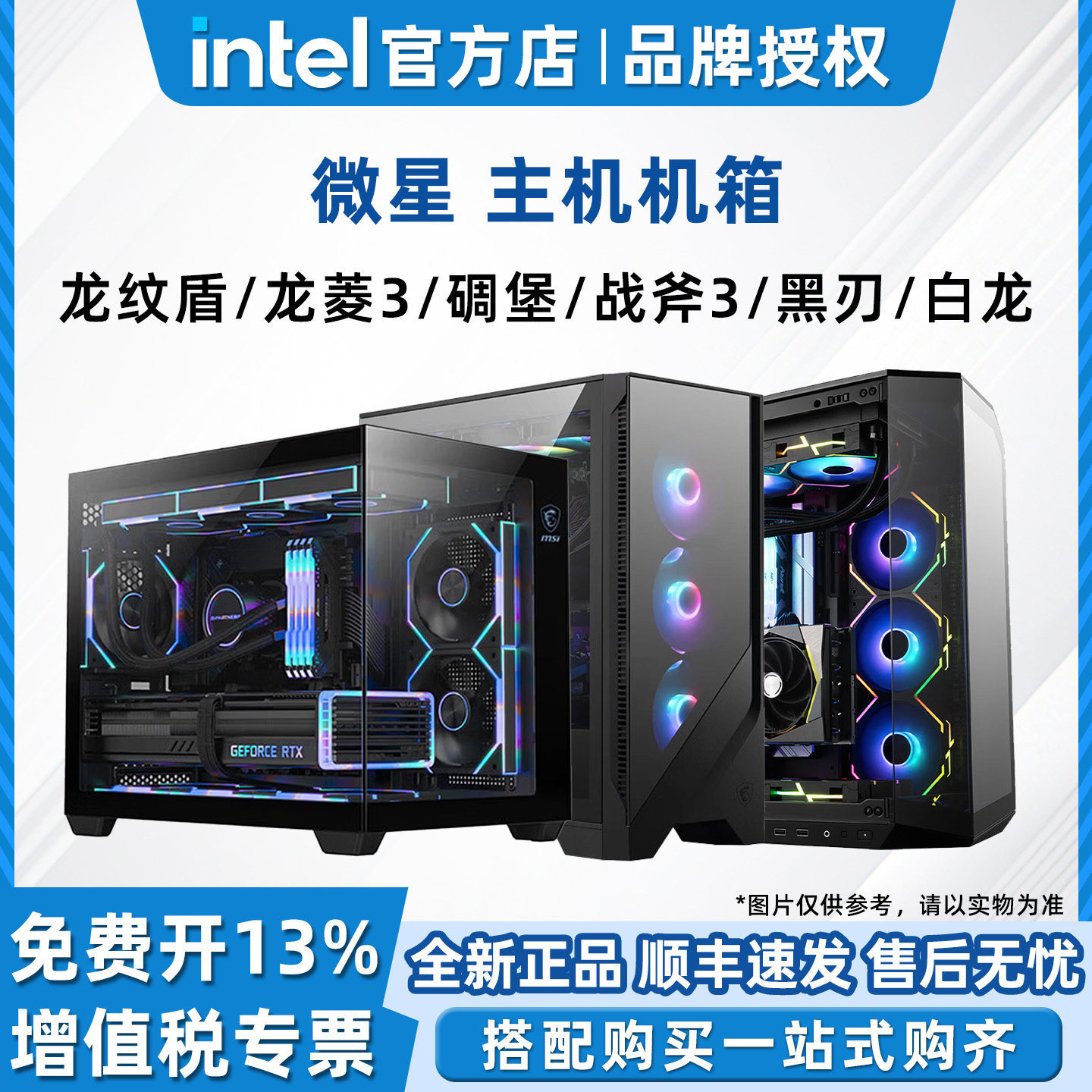 Из комнаты главного компьютера Msi открывается вид на море через Лонглинг/бункер/Томагавк 3...