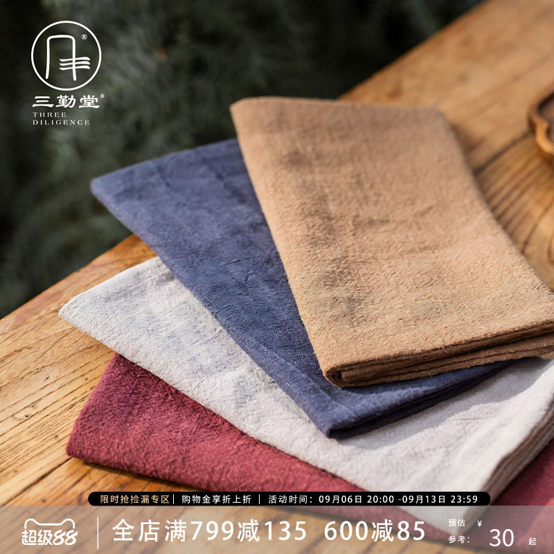 Sanqintang tea towel Kung Fu tea set accessories cotton and linen handmade strong water absorption double ..