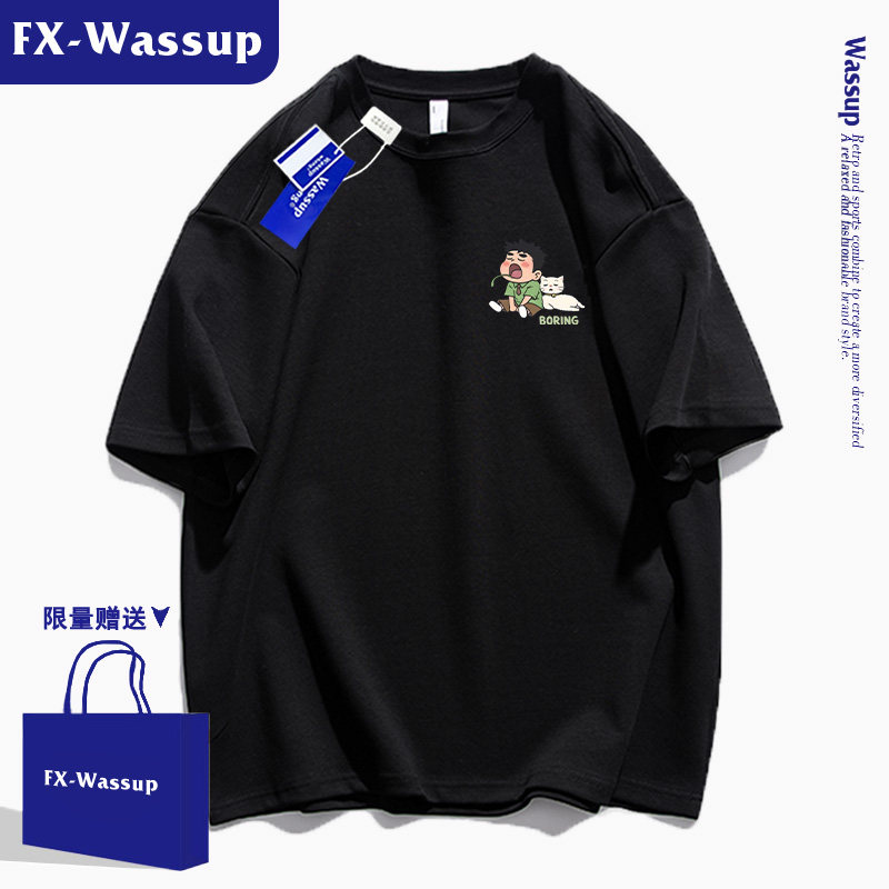 белая футболка с короткими рукавами для мальчиков под общим брендом wassup, коллекция 2026 года, летняя новая хлопковая повседневная студенческая одежда