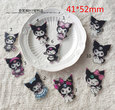 taobao agent 亚克力库洛米贴片DIY饰品头饰配件满49包邮