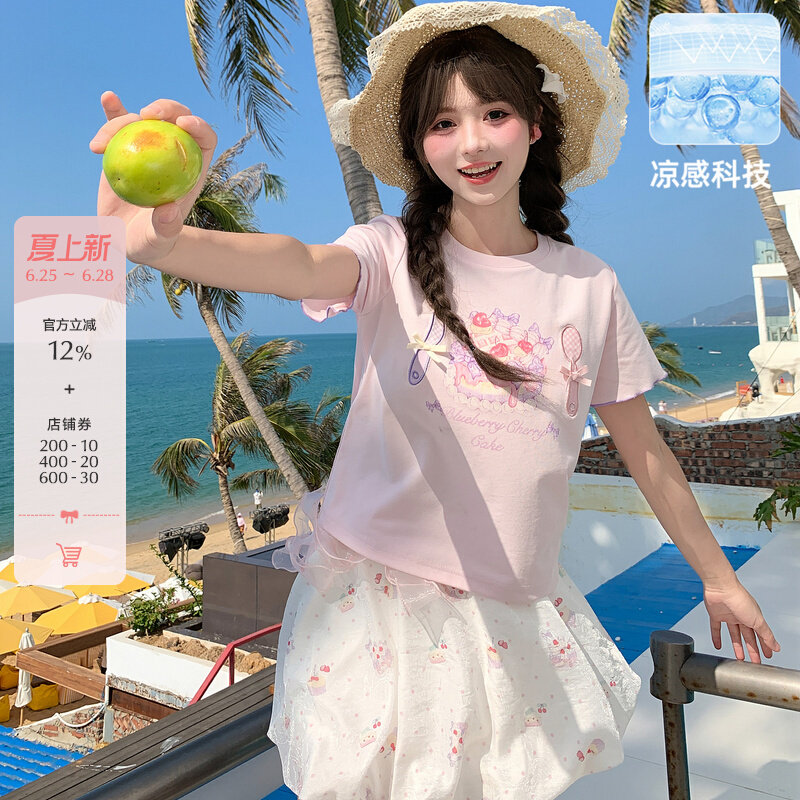 Forest Womens Tribe Sweet Wind Short Fit Short Sleeve T-shirt for Women 2026 New Cake Printed Round Neck Top Summer