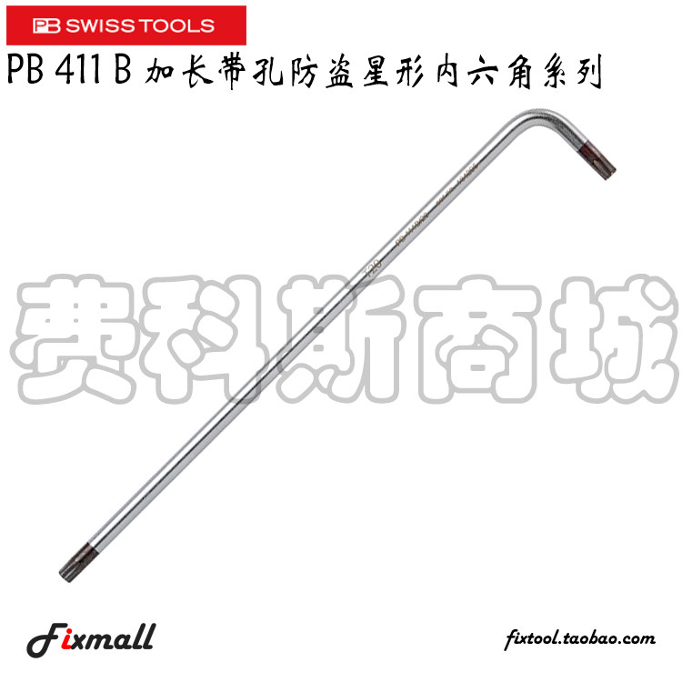 Swiss PB Tools PB 411 B Extended Perforated Anti theft Star shaped Hexagonal Wrench