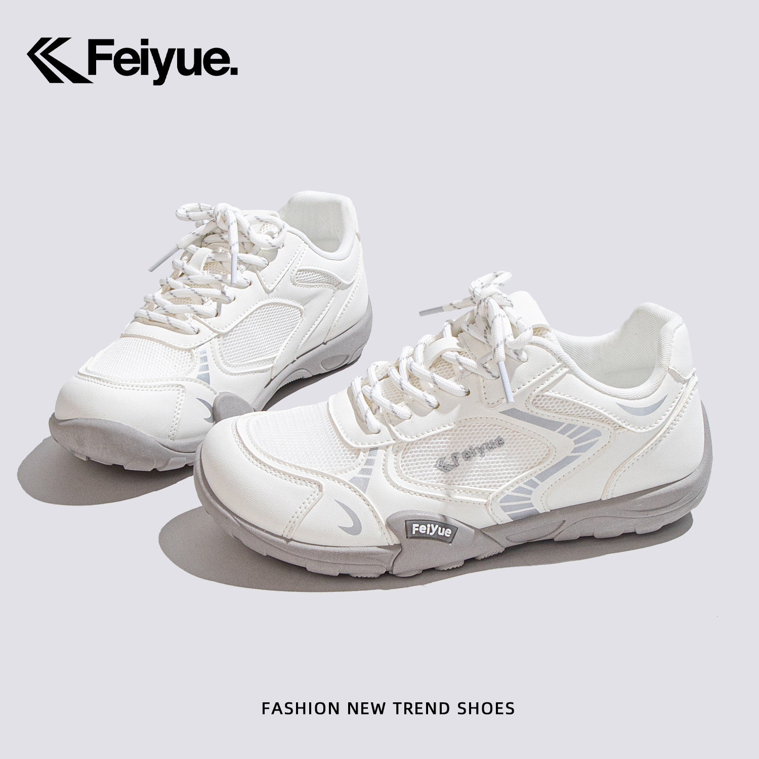 Feiyue/ уличная легкая немецкая обувь для тренировок; женская осенняя новинка 2026 года; износостойкая универсальная повседневная обувь из сетчатого материала на плоской подошве; женская обувь