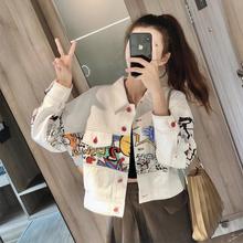 Cowboy jacket, female Instagram trendy and personalized graffiti work jacket, explosive street jacket