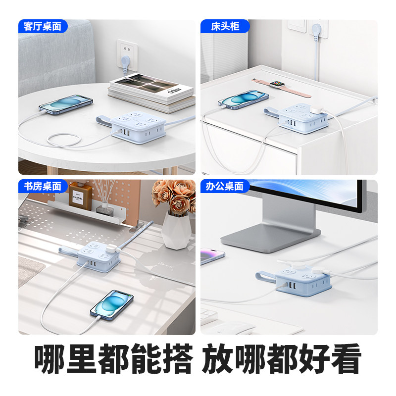Aoruike winding square brick штекерная розетка AP3 для настольного компьютера USB домашняя монтажная плата офисная плата для общежития