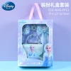 Товары от 嘉士良品家居专营店