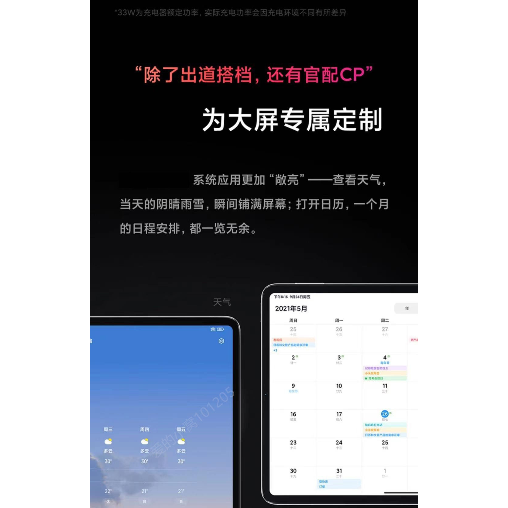 Официальная международная версия 15-дюймового Android-планшета pad 2026 года выпуска, игра для чтения музыки в высоком разрешении, полноценная сетевая связь 5G