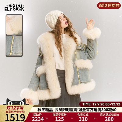 taobao agent 妖精的口袋牛仔皮草外套女羽绒内胆2024年冬季新款高级感千金大衣