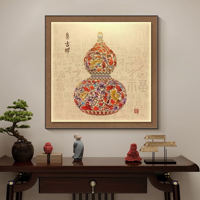 Благоприятная вышивка крестом Fulu 2025, новая гостиная, простые и современные маленькие символы благословения, вышитые вручную, означают хороший подарок