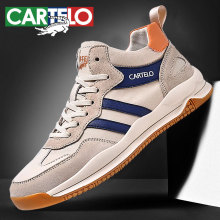 Cadillac Crocodile Men's Shoes 2023 New Board Shoes Summer Shoes Trendy Sports Shoes Spring and Autumn Canvas Casual Shoes Men's