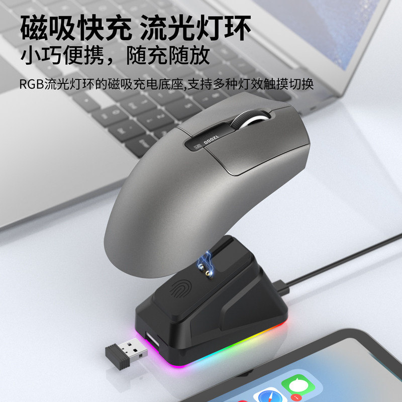 Беспроводная игровая мышь Viper X12Pro, трехрежимная игровая Bluetooth-мышь с легким периферийным устройством, выделенная проводная мышь