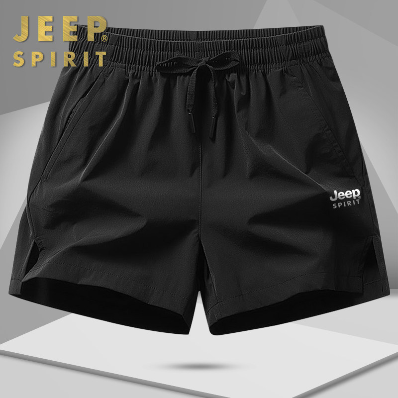 Мужские летние легкие, дышащие и быстросохнущие шорты Jeep high-end для занятий спортом и отдыха, свободные прямые брюки из шелка цвета льда с тремя точками
