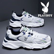 Playboy Men's Shoes Summer Breathable 2024 New Mesh Ultra Light and Thin Shock Absorbing Dad's Shoes Casual Sports Shoes