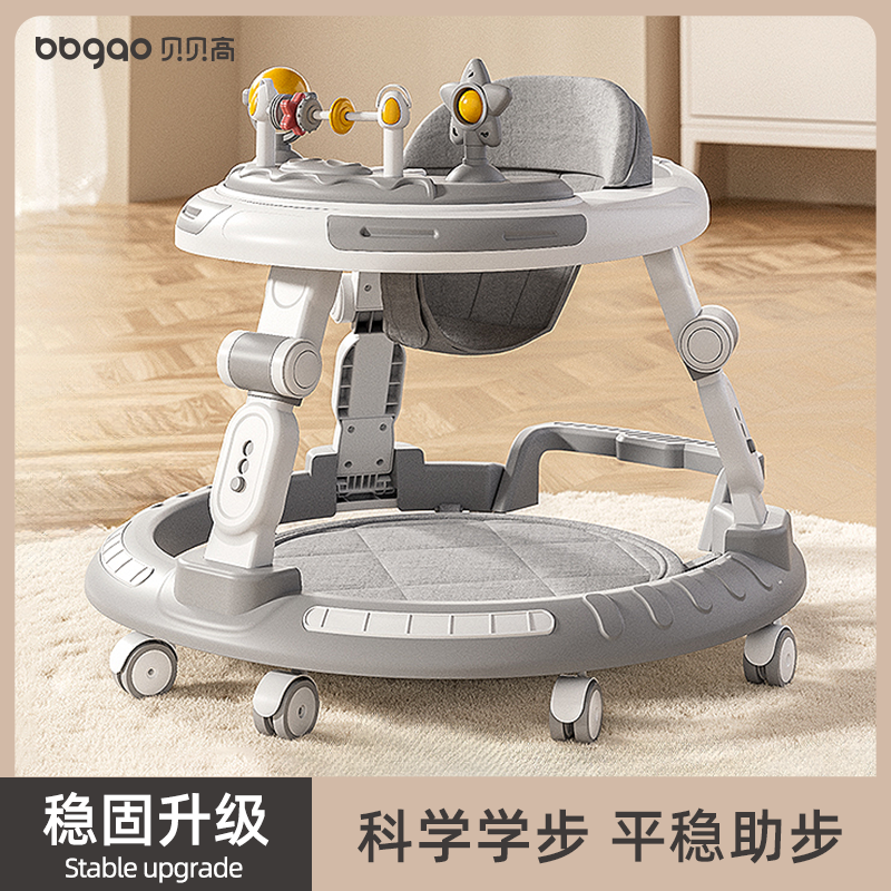 2025 новые детские ходунки anti-O-leg baby многофункциональные складные ходунки в возрасте от 6 до 18 месяцев