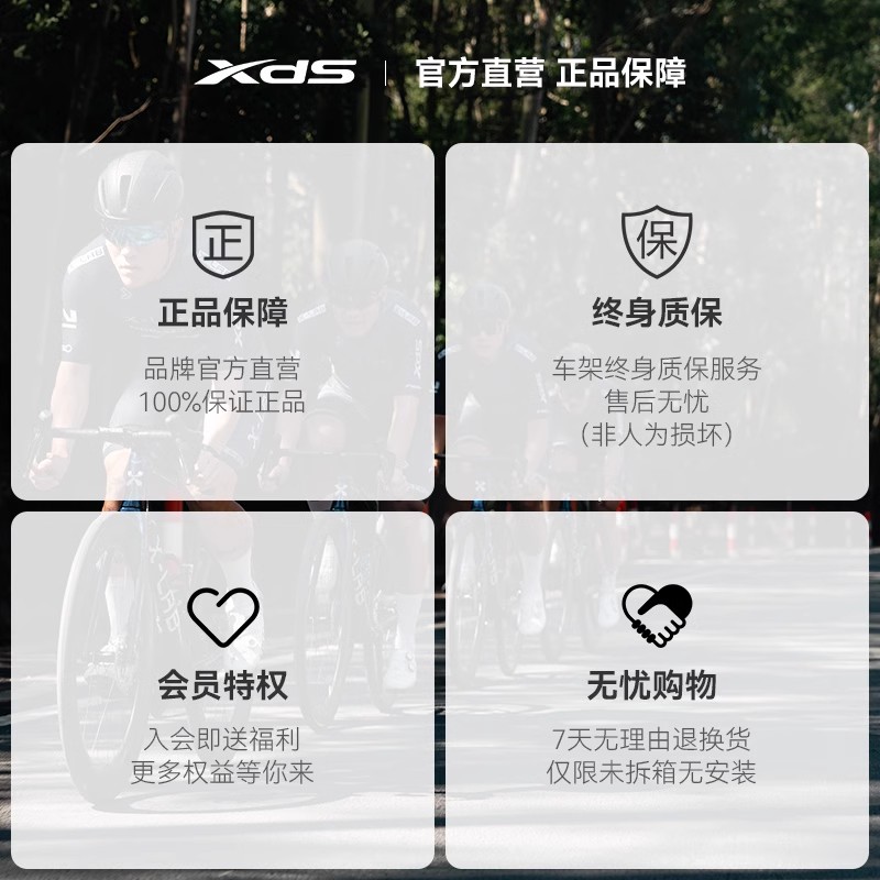 xds Xidesheng 26 моделей горных велосипедов Rising Sun 310 для студентов мужского и женского пола, которые ездят на велосипедах с регулируемой скоростью из алюминиевого сплава