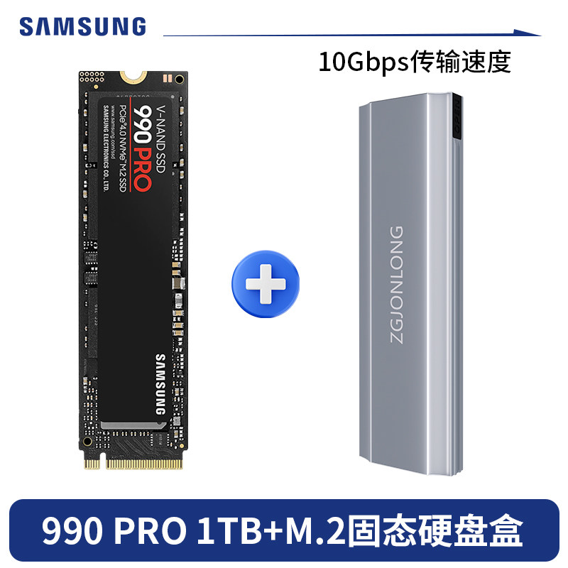 Твердотельный накопитель Samsung 990pro на 2 ТБ для настольных ПК PS5, встроенный в m2 gaming, высокоскоростной ssd-накопитель на 1 ТБ для игровых пк 9100