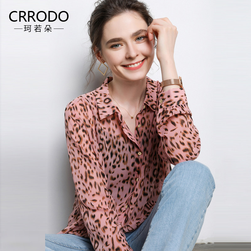 Pink leopard print chiffon blouse, long sleeves, 2026 summer new style, unique design, European style, chic for spring.