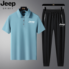 JEEP Jeep Sports Set Men's Summer Thin Quick Drying Ice Silk Short sleeved T-shirt Running Casual Two Piece Set