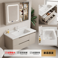 Jiumu Wang's 2024 new cream style bathroom cabinet supports door-to-door installation