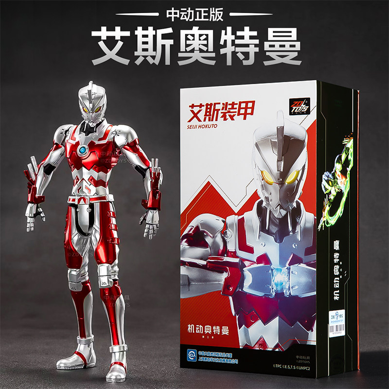 Zhongdong подлинный Ace Mobile Ultraman игрушка подвижная кукла модель мальчика Подарок на день рождения подарочная коробка ручной работы