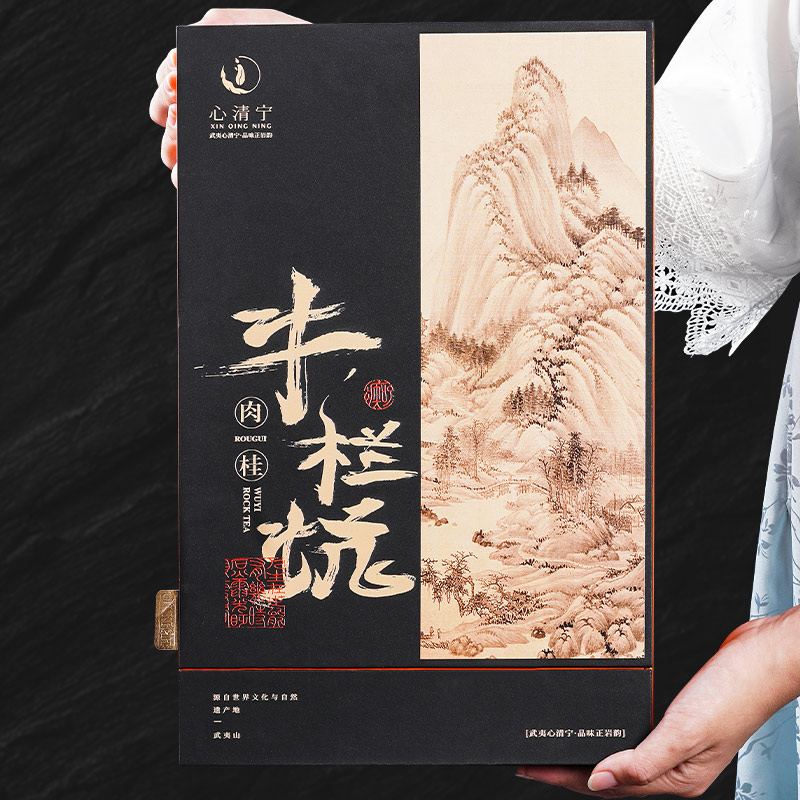 Чай с корицей Нюланкенг Wuyi Zhengyan Премиум-класса, аутентичный чай Дахунпао, 500 г в подарочной упаковке с сильным ароматом для пожилых людей