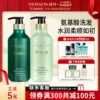 Товары от 蕴特优能旗舰店