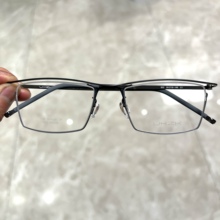 Knowledgeable Jinjinghu pure titanium glasses frame Shenzhen high-quality craftsmanship designer style men's personalized eyebrow wire frame