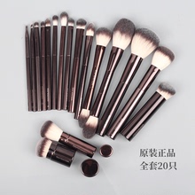 Five year old store with over 20 colors of makeup brushes, original and authentic! Hourglass full set of colors