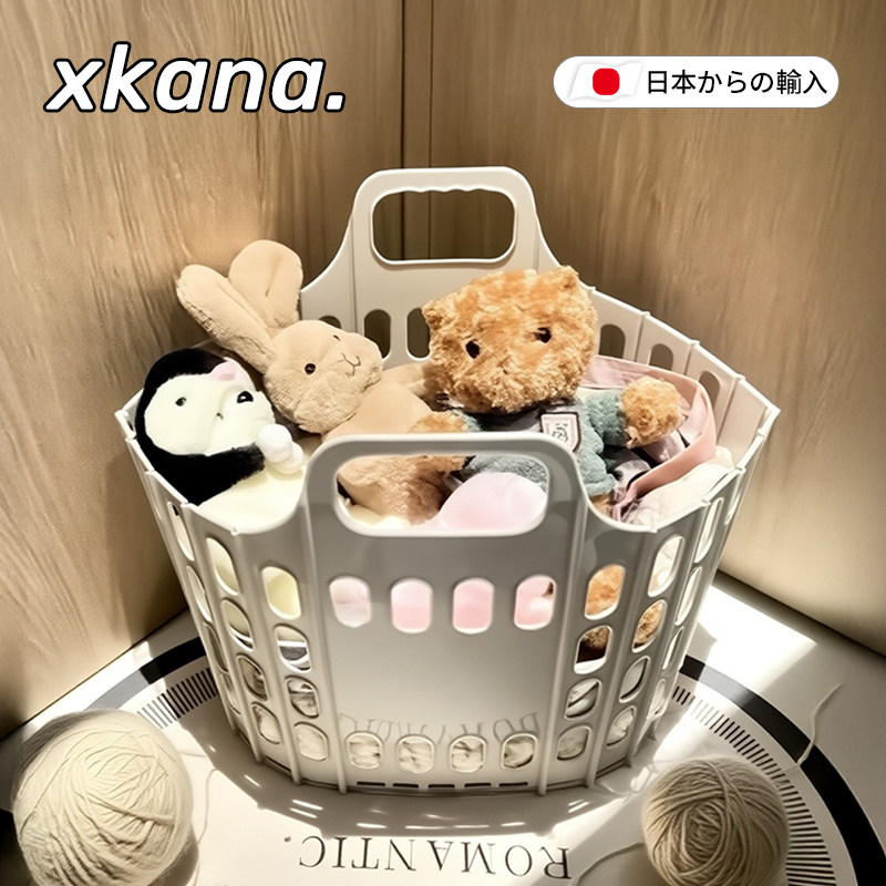 Складной!Корзина для грязной одежды, корзина для хранения грязной одежды, корзина для грязной одежды в туалете, хранилище плюшевых игрушек, артефакт для одежды в ванной