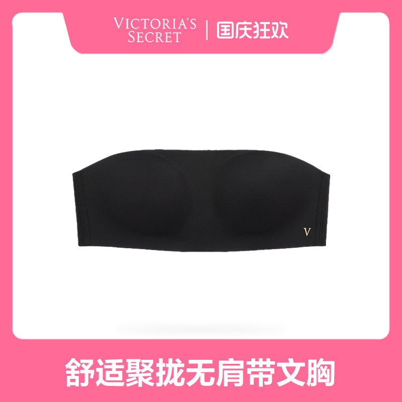 Victoria's Secret Tian Xiwei с такой же жидкой основой, нижнее белье, присборенный топ без бретелек, красивый бюстгальтер сзади, женское лето 25