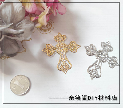 taobao agent 55*60mm十字架合金花片DIY发簪圣母光环合金配件满49包邮