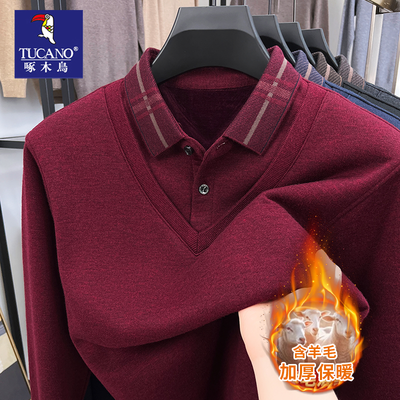 Зимняя одежда папы-дятла осенние и зимние модели плюс бархатная толстая шерстяная нижняя рубашка для дедушек среднего и пожилого возраста, теплая одежда