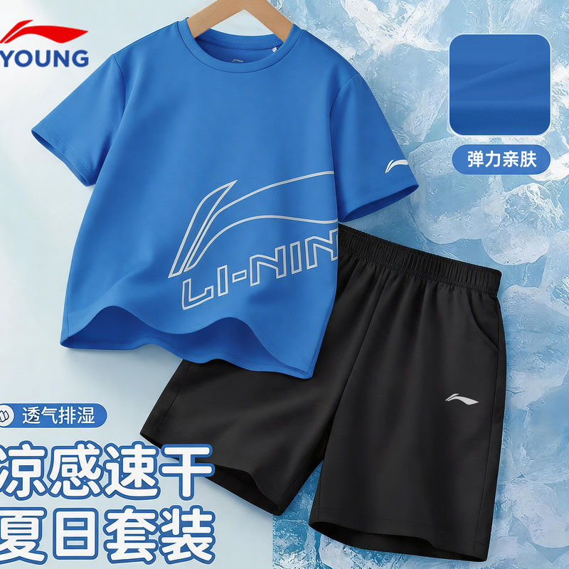 Летний костюм для мальчиков Li Ning, шорты с короткими рукавами, быстросохнущая детская одежда, спортивная одежда из двух предметов, быстросохнущая прохладная повседневная одежда