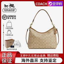 官方正品COACH蔻驰流浪包