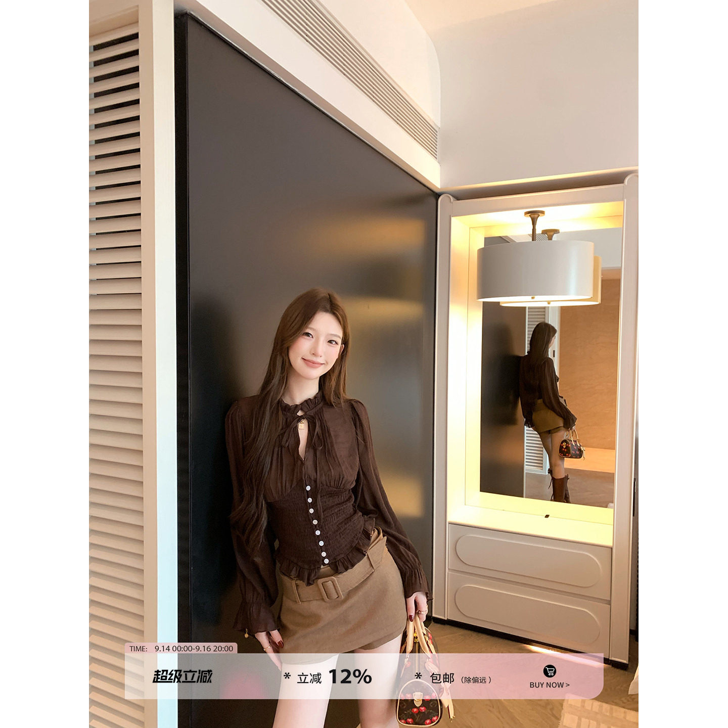 Женская осенняя кружевная шифоновая рубашка с длинными рукавами ANNESHOP "Almond Earl Grey Tea", французский топ с оборками на талии