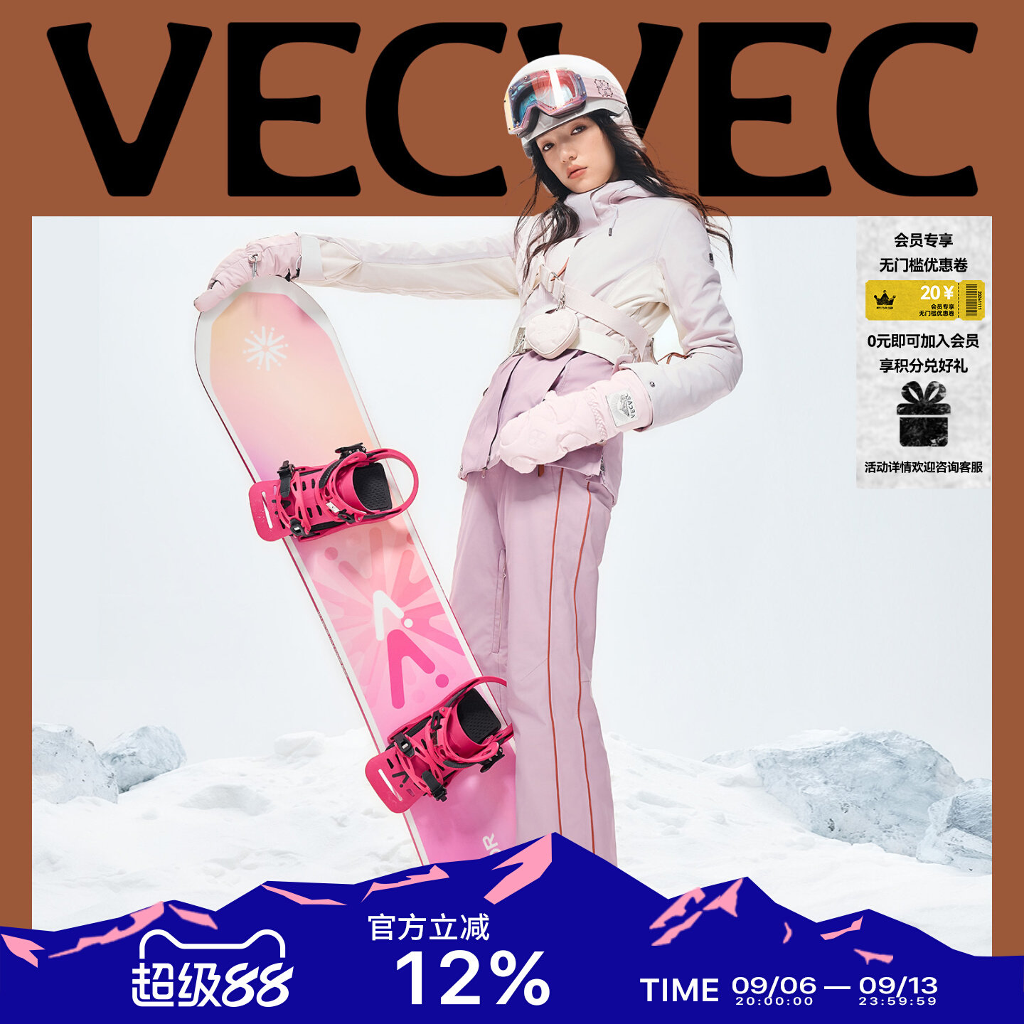 Комплект лыжных костюмов VECVEC объемом 3 л, износостойкий, ветрозащитный и водонепроницаемый, одно- и двухслойный теплый стеганый женский зимний костюм для улицы slim fit