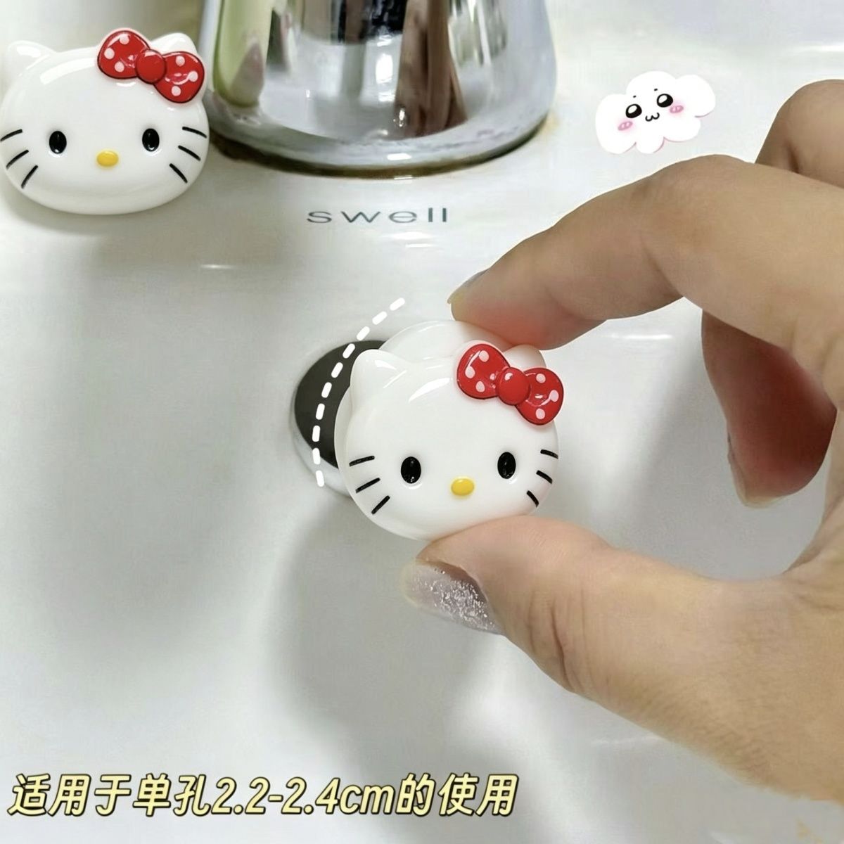 Герметизирующая пробка для раковины с дезодорантом Hello Kitty, боковое отверстие для протекания воды, заглушка для унитаза, уплотнительная крышка