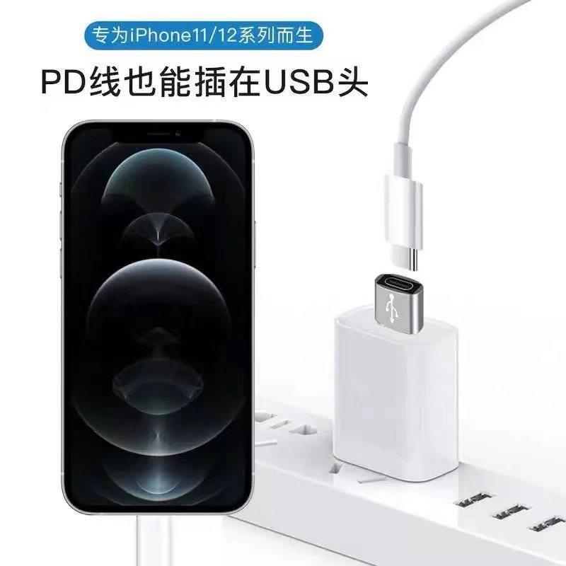 адаптер typec для USB3.0 OTG converter tpc подходит для интерфейса Huawei, Xiaomi, Android, Apple, мобильного телефона, ноутбука, подключенного к U-диску, мыши, клавиатуры, кабеля для зарядки и передачи данных Apple PD