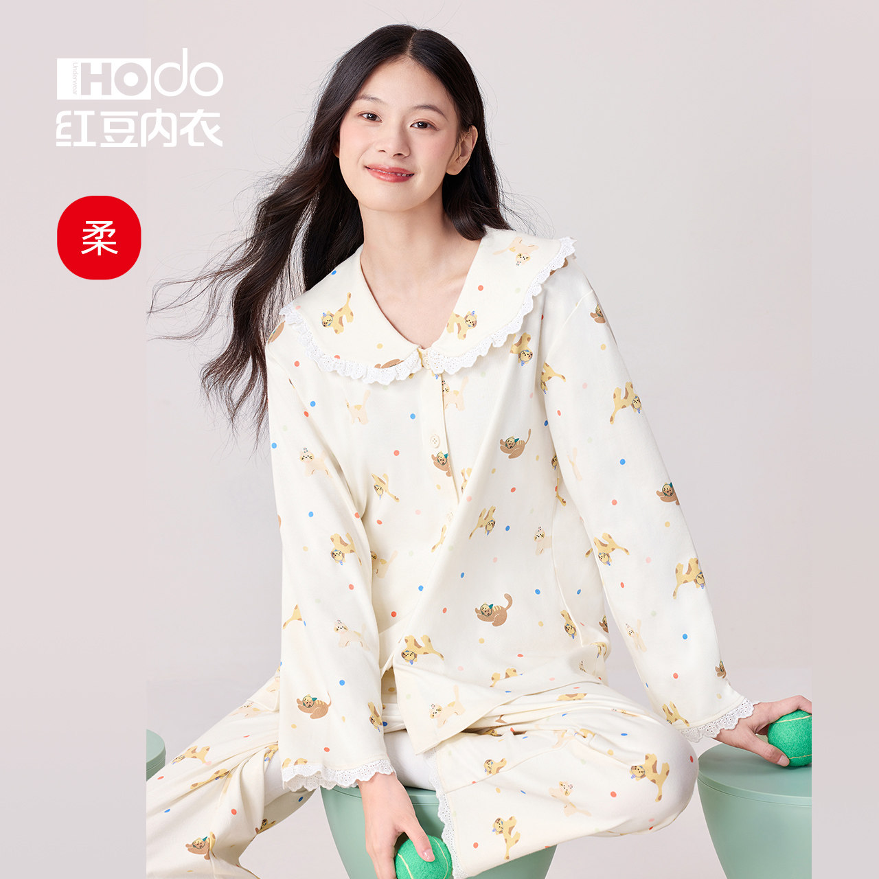 Pure cotton pajamas red bean cute cat girl home clothes