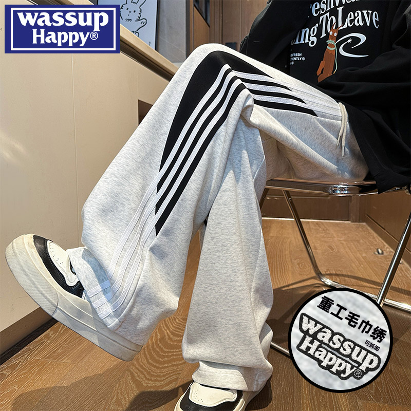 повседневные брюки в полоску wassup happy, мужские весенне-осенние американские трендовые универсальные спортивные брюки, спортивные прямые длинные брюки