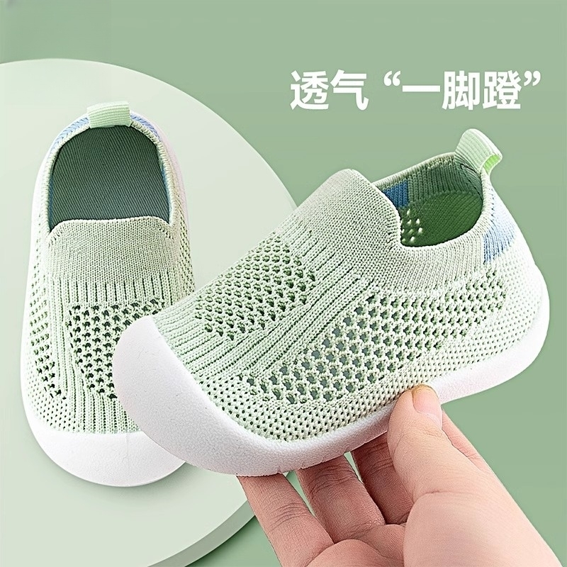 Детская обувь для малышей, детская обувь для малышей, от 1 до 2 лет, летняя нескользящая домашняя обувь и носки на мягкой подошве, домашняя обувь для пола, для мальчиков и девочек