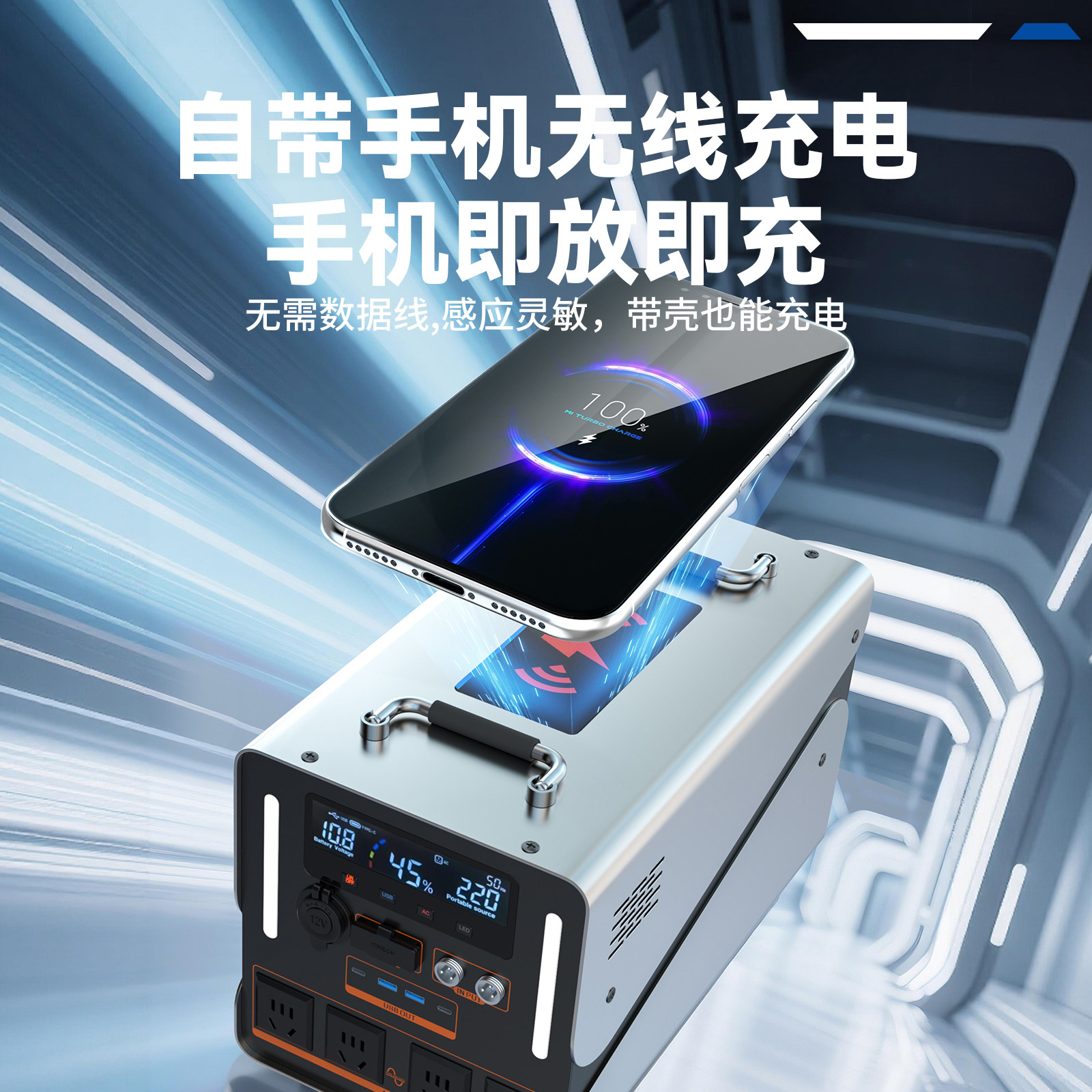 Ningde 220v наружный мобильный источник питания портативный бытовой кемпинг большой емкости для самостоятельного вождения, аварийный аккумулятор