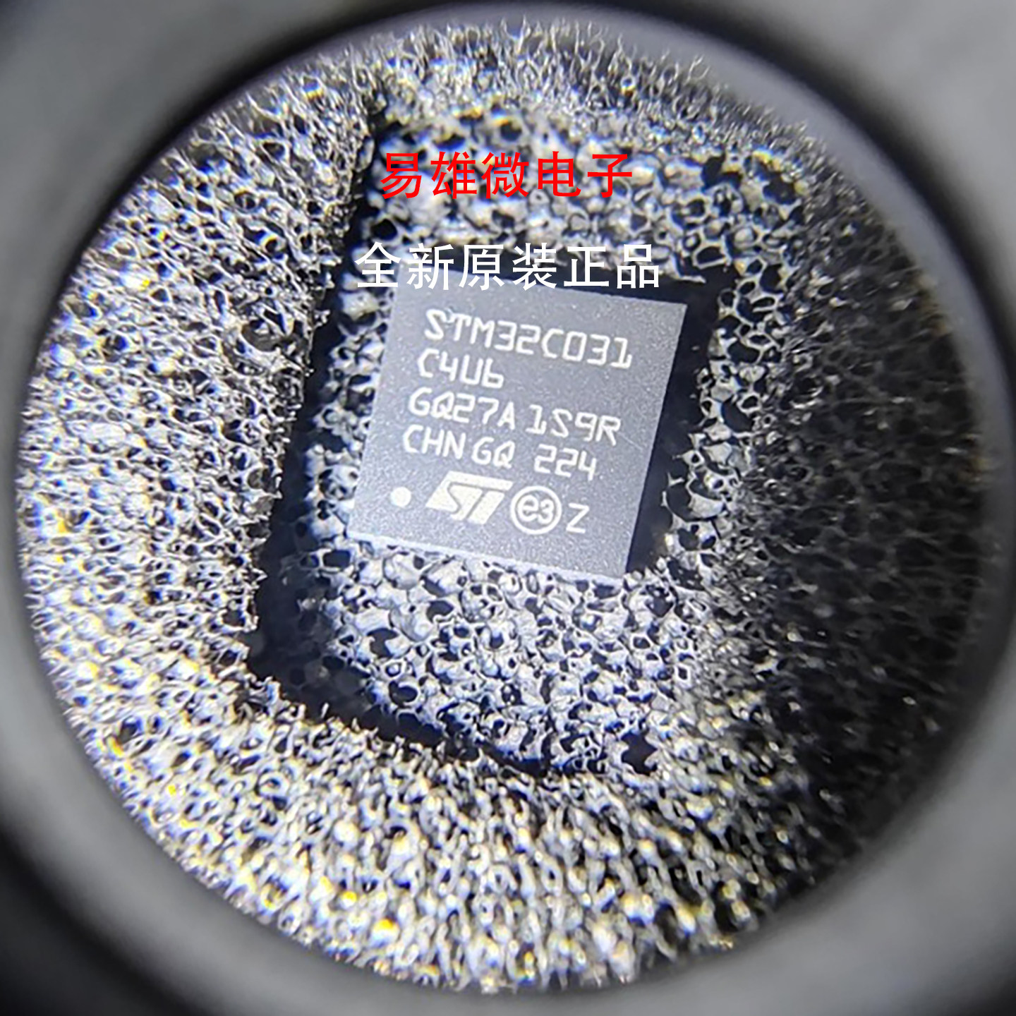 Совершенно новый оригинальный STM32C031C4/C6/F4/F6/G4/G6/K4/K6 T6/U6/P6/T7/U7