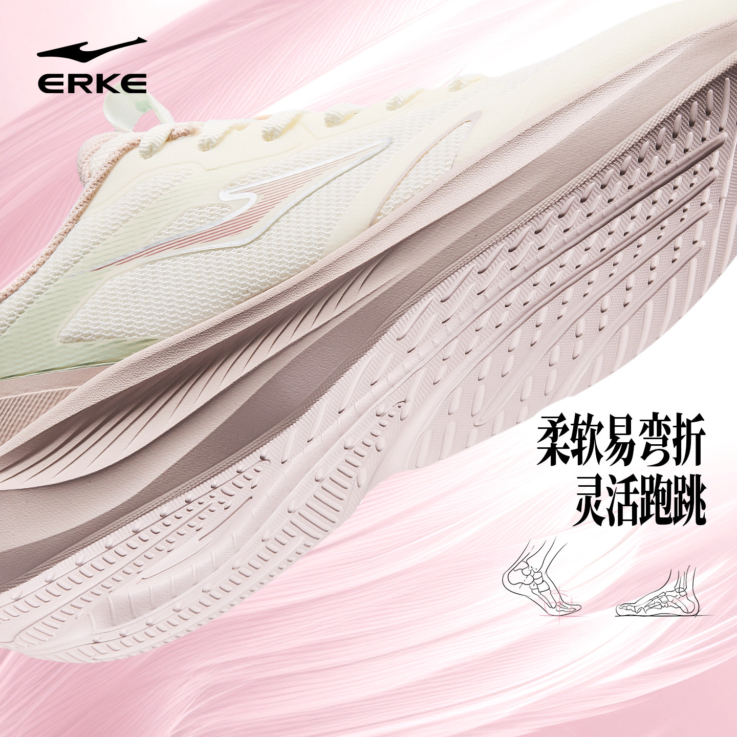 Спортивная обувь Hongxing Erke, летняя новая обувь для мамы, сетчатые дышащие кроссовки, амортизирующая обувь для ходьбы, легкая обувь