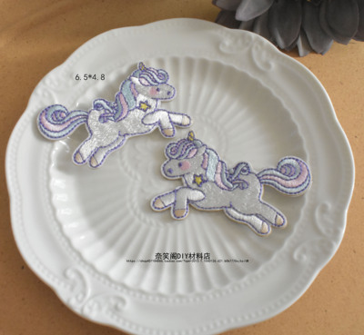 taobao agent 独角兽刺绣布贴电脑绣花补丁贴衣服饰品DIY辅料满包邮
