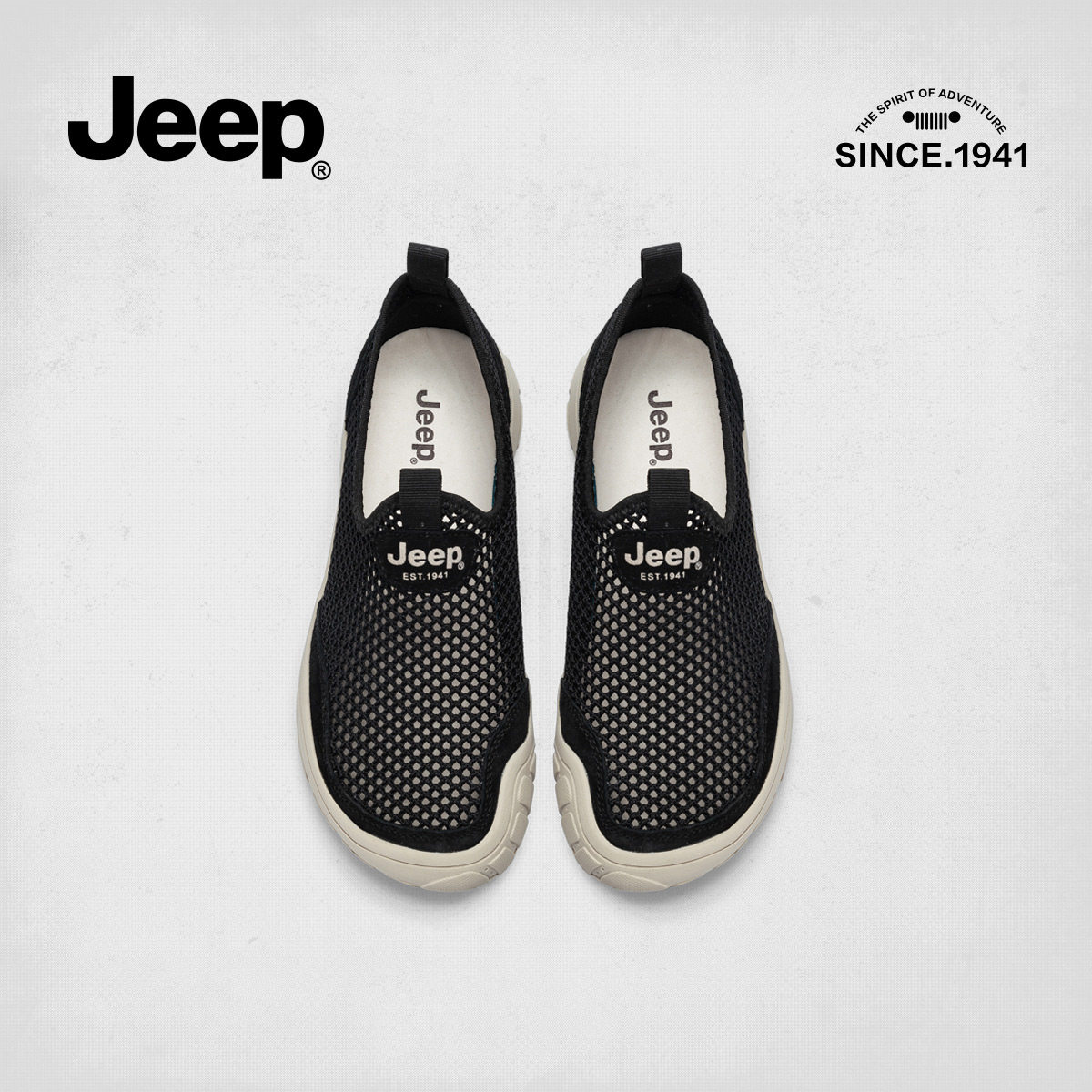 jeep/ полая обувь с дышащей сеткой, женская легкая спортивная обувь для верховой езды, летняя новая стильная обувь для педалей, женская обувь для путешествий