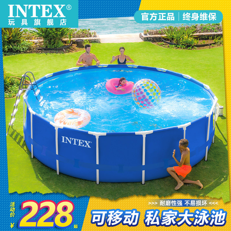 Плавательный бассейн INTEX bracket для детей, домашний бассейн для взрослых, большой детский бассейн, детский открытый аквапарк